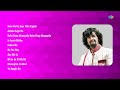 Alka Yagnik Ikrar Ho Na Jaye Alka Yagnik Achchi Lagti Ho Kehu Roop Maungella Kehu Rang Alka Yagnik Ikrar Ho Na Jaye Alka Yagnik Achchi Lagti Ho Kehu Roop Maungella Kehu Rang