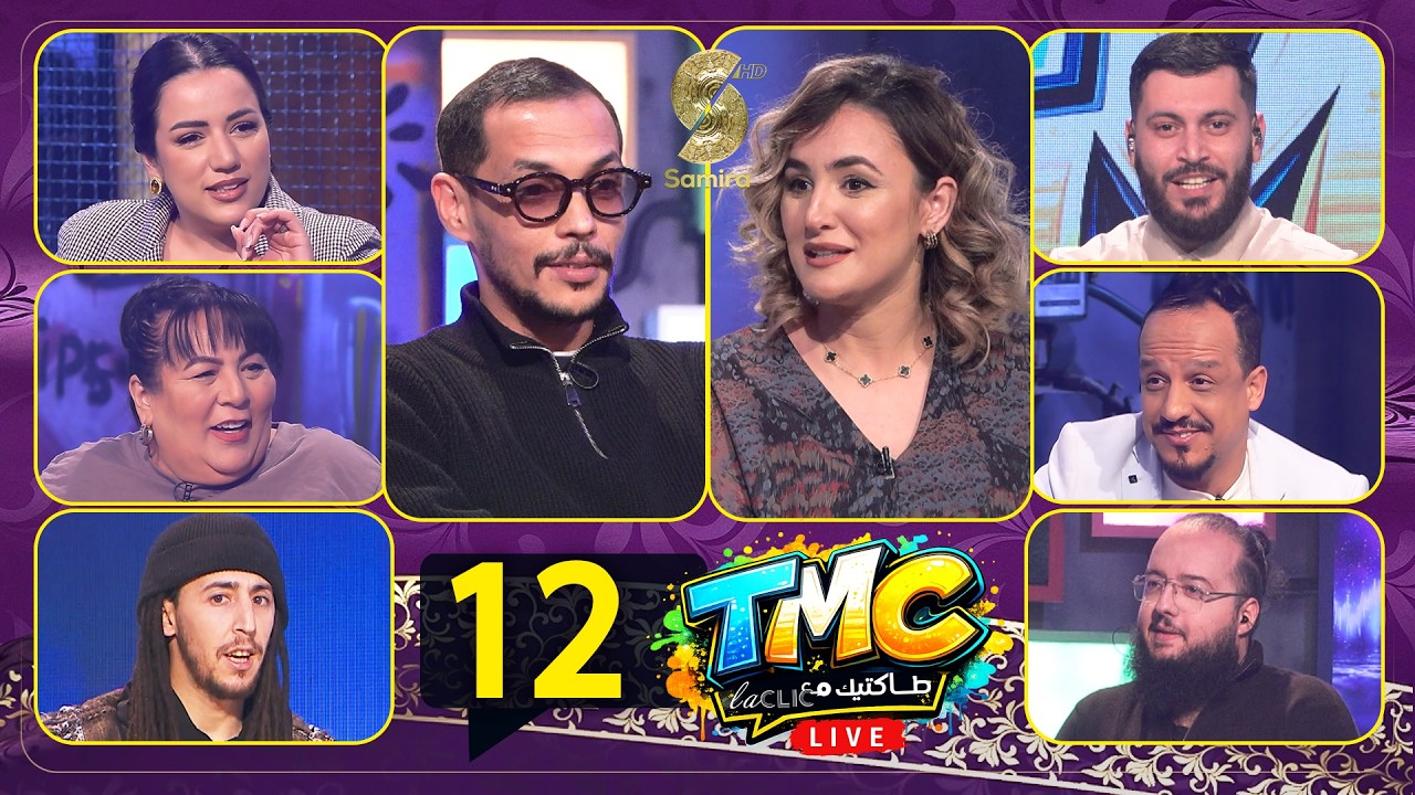 طولك شو 12 - TMC live