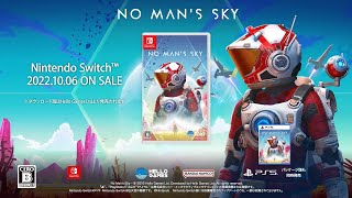 PS5/Switch【No Man's Sky】発売日告知トレーラー