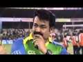 Mohanlal funny english speech