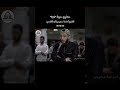 مشايخ مدينة غزة القارئ أسامة مخيمر أب القاسم مشايخ مدينة غزة القارئ أسامة مخيمر أب القاسم