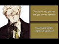 Nightcore - Drama Club [Male Version] [Thai sub]