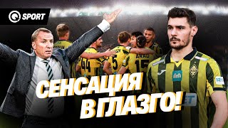 картинка: Сенсация в Глазго! «Кайрат» выстоял против «Селтика» | LIVE