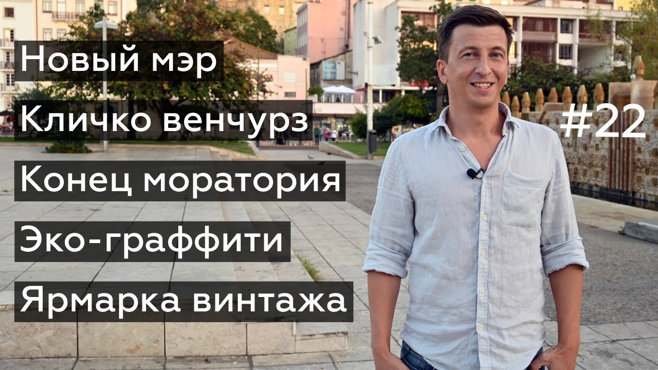 ‪@amanhademanha‬