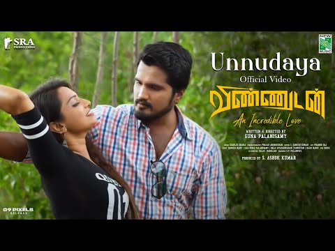 Unnudaya Official Video - Vinnudan | Ashok kumar | Charles Dhana | Guna Palanisamy | BalaSivasankar