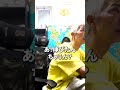 期末テスト結果発表!400点超えがまた生まれました!#勉強法 #期末テスト #テスト #テスト結果
