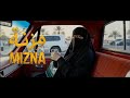 فلم مزنه العميلة 511   