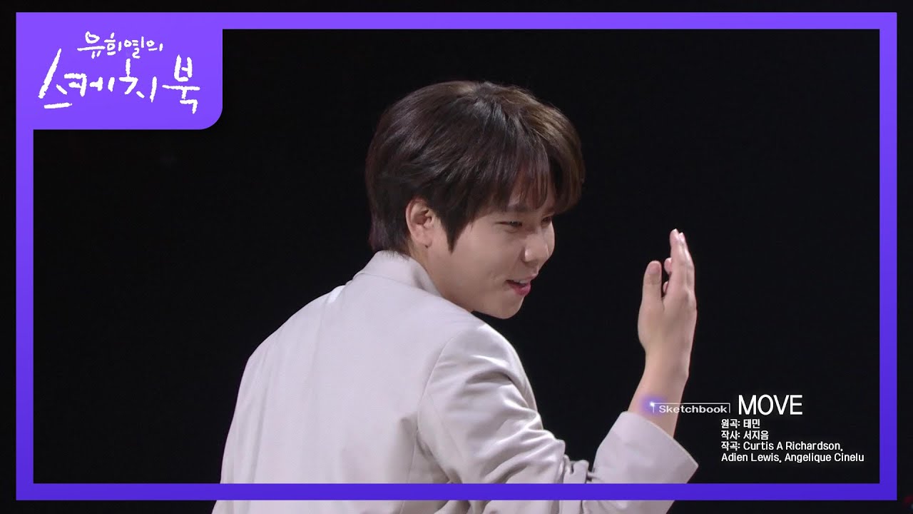 발라더로 살아남는 법♨ 인간 복사기가 복사한 성시경! (+ MOVE) [유희열의 스케치북/You Heeyeol’s Sketchbook] | KBS 210528 방송