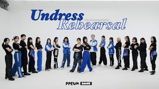 Timeflies - Undress Rehearsal Dance Video L Choreography By Ppeum Crew