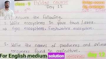 Bridge course setu abhyaskram class 9 science day 12 complete exercise solution for English medium