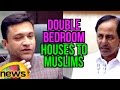 TS Assembly : CM KCR assures to fulfill the wishes of Akbaruddin Owaisi