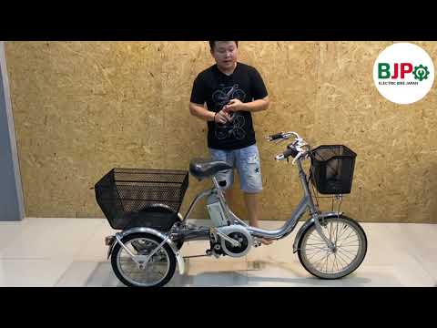 จักรยานสามล้อไฟฟ้าแบรนด์ญี่ปุ่น ปั่นและบิดได้ ใช้งานได้ 3 ระบบ @BJP Electric Bike Japan