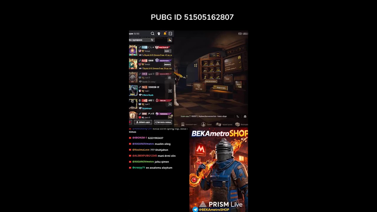 STRIM OBUNACHILARIM BILAN METRO BOSAMZ❤️‍🔥