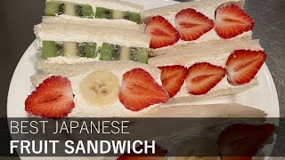 BEST JAPANESE FRUIT SANDWICH (Recipe)