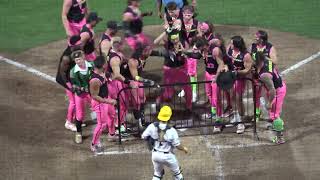 Savanna Bananas perform their fun version of baseball at Las Vegas Ballpark - May 20, 2023