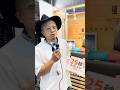 【25秒】sciva　Booth No. E08 / Electric #サウンドメッセ #sciva