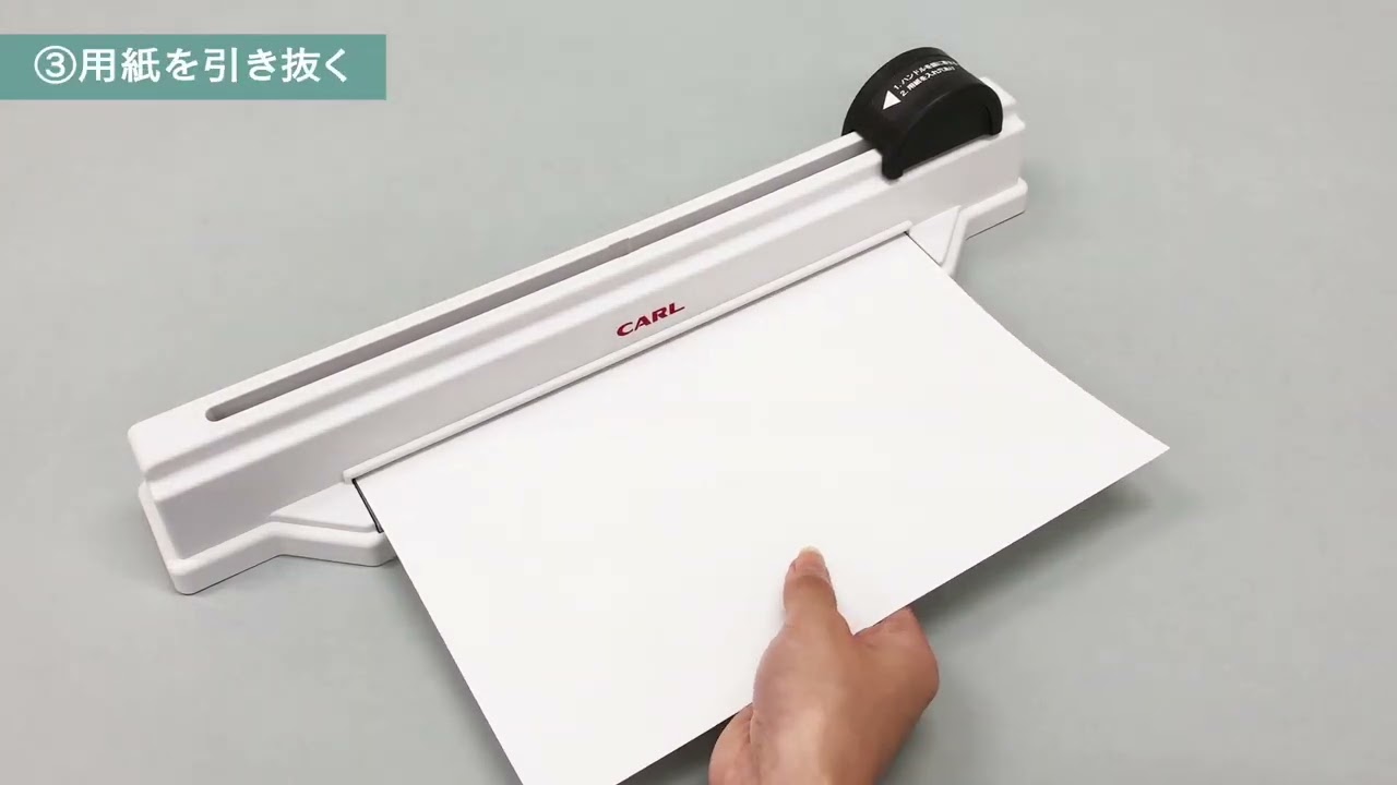 ヨドバシ.com - カール CARL グリッサー 穴あけパンチ ルーズリーフ 