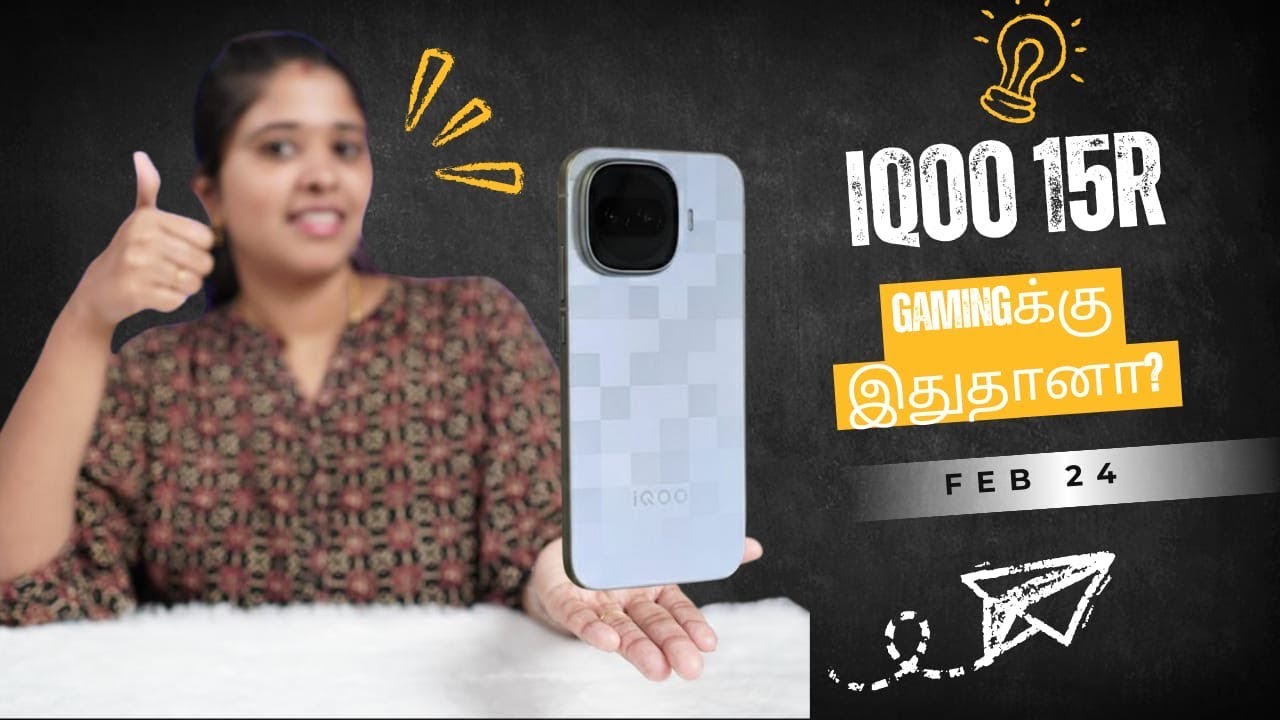 IQoo 15R 🔥 இந்த  budgetக்கு Gamingக்கு ஒரு best smartphone 💥 | Iqoo15r smartphone review