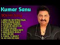 New  kumar sanu gan  kumar sanu  alka yagnik  kumar sanu best bollywood songs 90s 2024 hindi