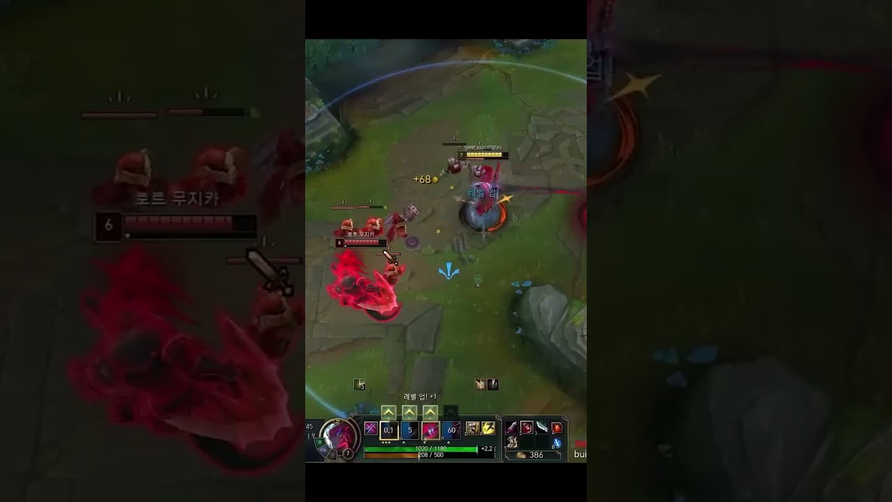 PzZZang3 - Best Moments - League Of Legends 