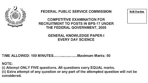 CSS PAST PAPERS - 2005 - GENERAL KNOWLEDGE PAPER-I EVERY DAY SCIENCE