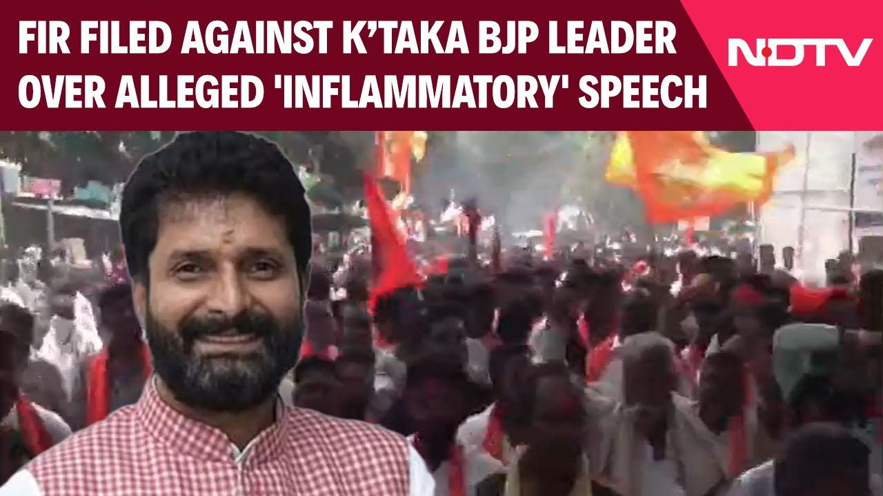 Karnataka News | FIR Filed Against BJP Leader CT Ravi Over Alleged 'Inflammatory' Speech