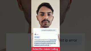 fix mongodb whitlesist ip error #shorts #debugging #mongodb