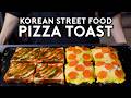 Korean Pizza Toast | Anything With Alvin