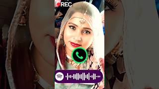 🔥 तीतर बोलें वायरल कॉल रिकॉर्डिंग | #callprankvideo #newमारवाड़ीcomedy #rajasthani #love #comedy