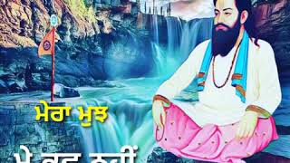 #Prabgill #Satnam#Waheguru#lasted#Whatsapp#Status#Guru#Ravidass ji # 🙏