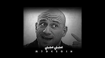 مكي الاختيار ٢ حالات واتس ترند 