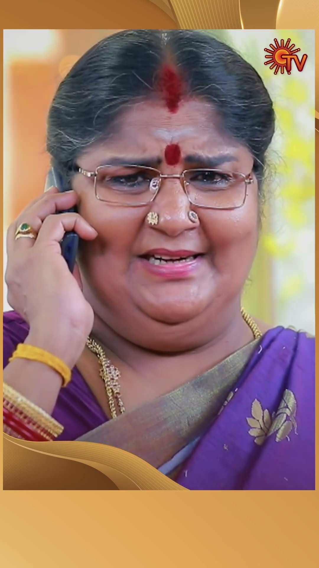 #ManamagaleVaa #SunTV #shorts #tamilserial