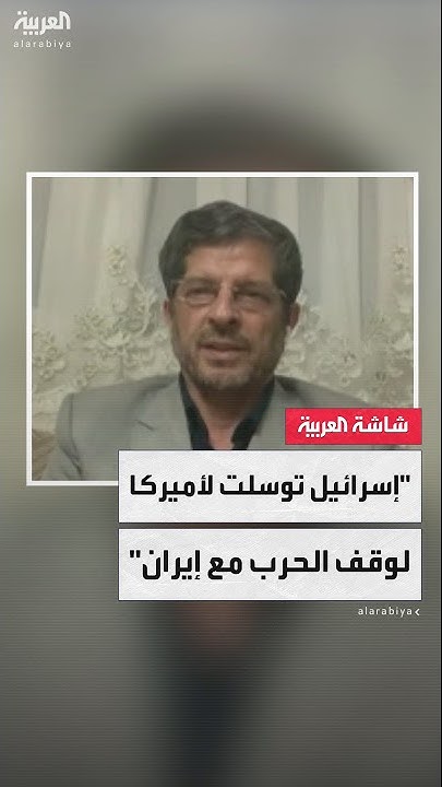        :       12 
 - نشر قبل 9 دقيقة