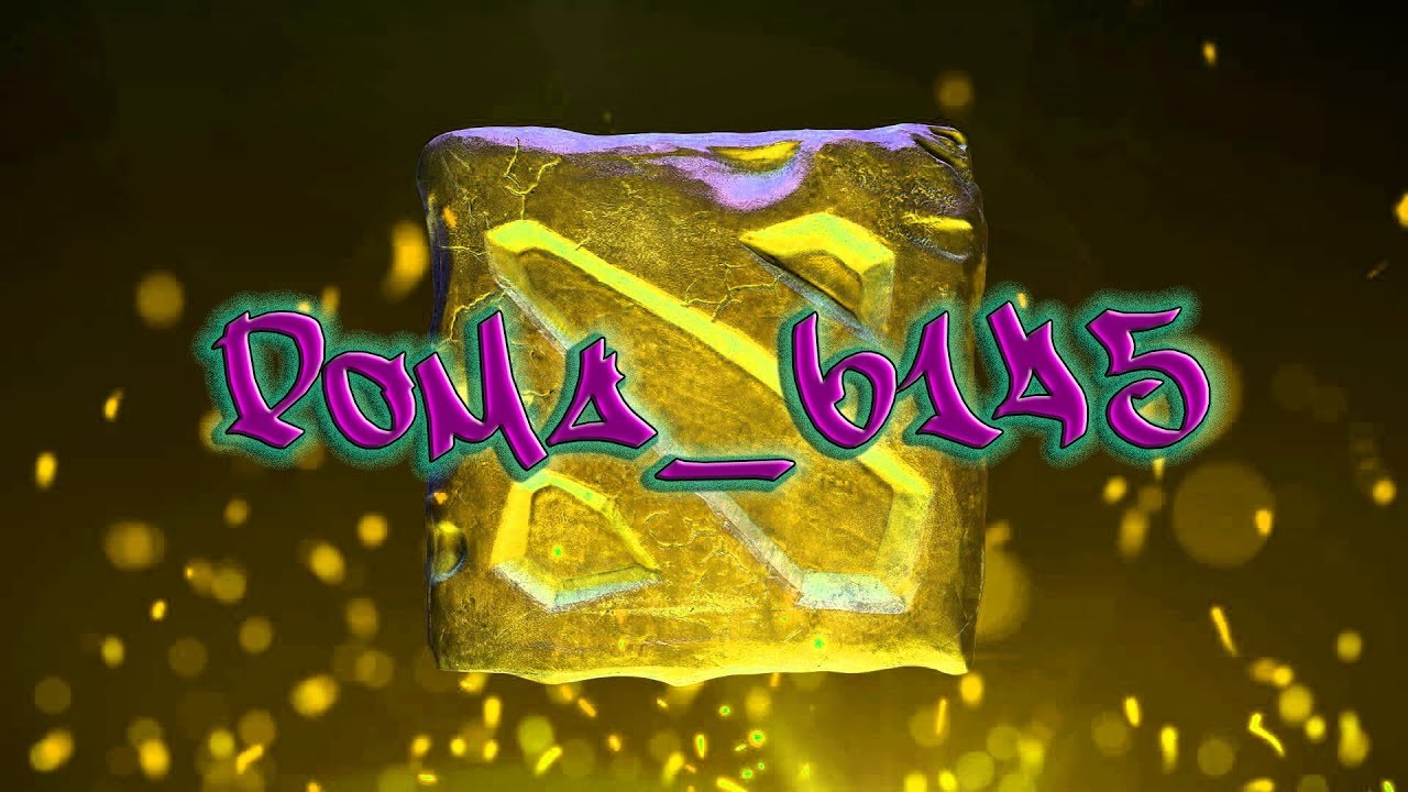 DOTA2 Колебровка на изи