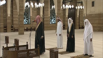 #صلاة العشاء ليلة 26 رمضان 1441هــ  للقارئ علي صلاح عمر