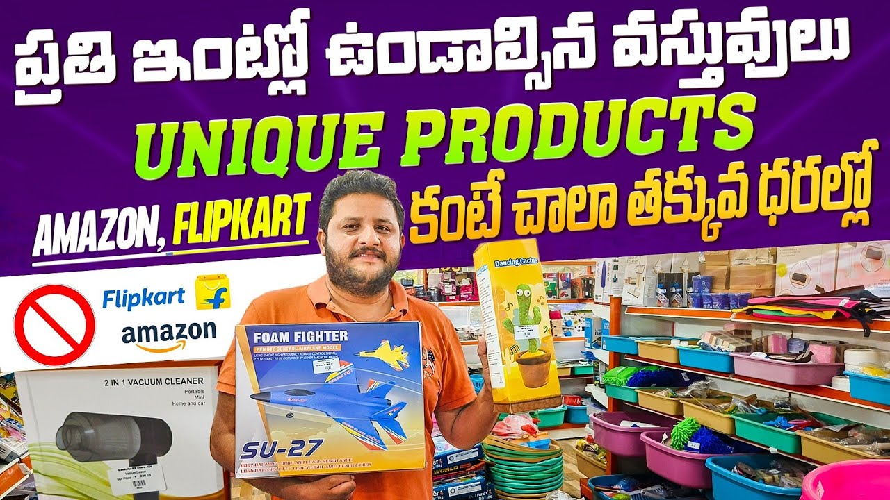 amazon-flipkart