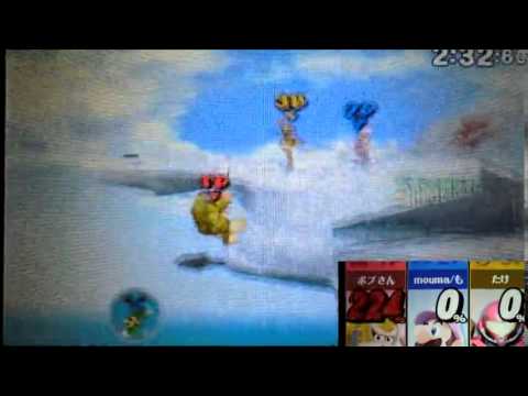 スマブラ3DS・名場面迷場面集