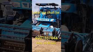 133hp wali punni bikav h #shorts #shortfeed #shortsviral #trending #combine #harvesterwala