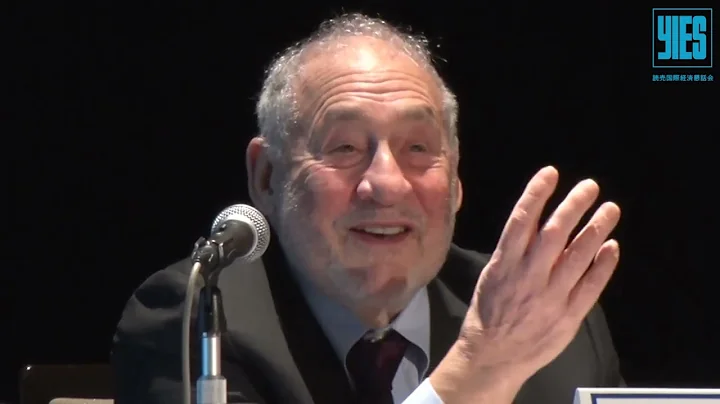 【English Full Version】One-hour lecture  by Prof. Stiglitz at the 383rd YIES Lecture Meeting - DayDayNews