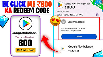 FREE ₹800 का REDEEM CODE 🥳 | FREE REDEEM CODE | GOOGLE PLAY REDEEM CODE KAISE LE | REDEEM CODE