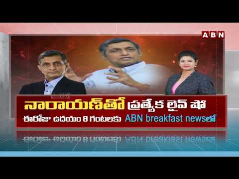 Jaya Prakash Narayana Exclusive Live PROMO | ABN Break Fast News  Debate | ABN Telugu - ABNTELUGUTV