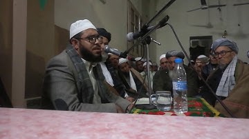 سورة الحجر  و النحل و القريش للقاري الشيخ محمد إبراهيم كاسي.