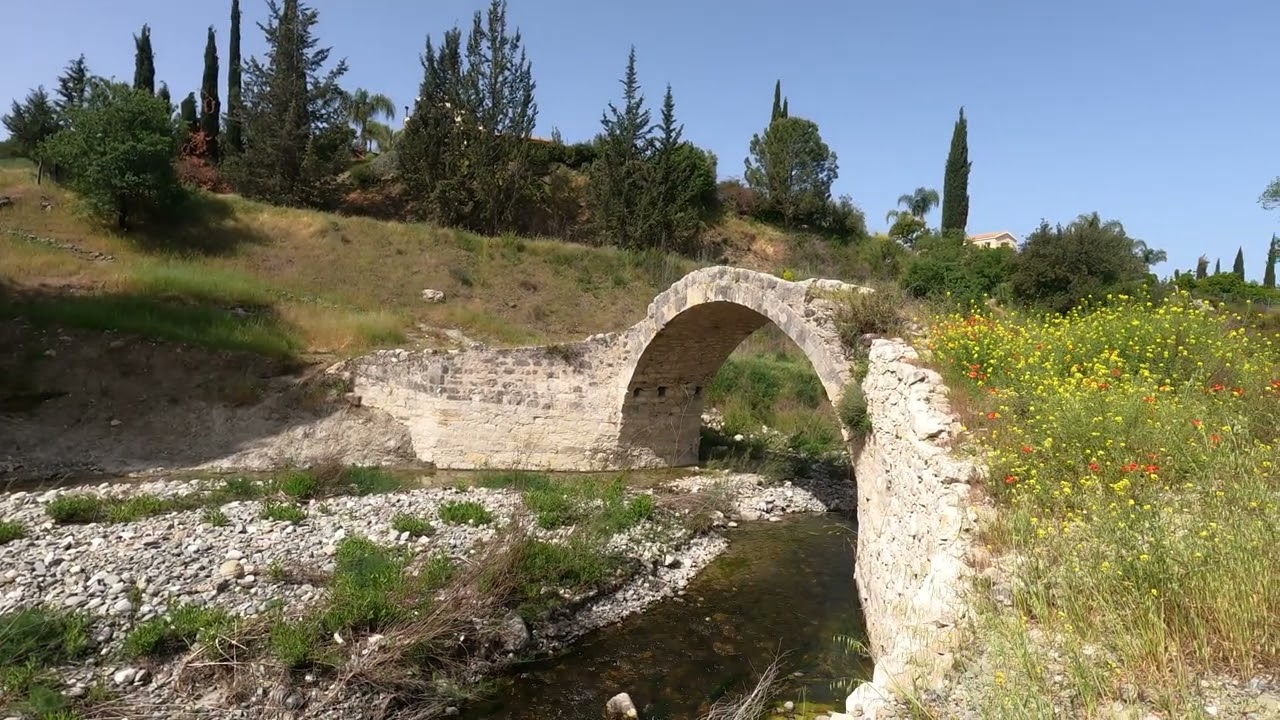 Skarfos Bridge - Walking Tour