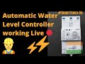 Automatic water level controller working detailed in channel subscribe 4  knowledge 