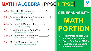 Algebra I General Ability For Competitive Exams I CSS & PMS I PPSC & FPSC
