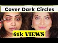 HOW TO COLOUR CORRECT: COVER DARK CIRCLES AND HYPERPIGMENTATION - INDIAN/ASIAN/WARM/OLIVE/DARK SKIN