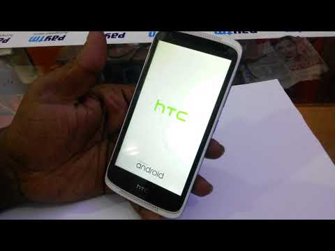 فيديو: متى ظهر هاتف HTC Desire 526؟