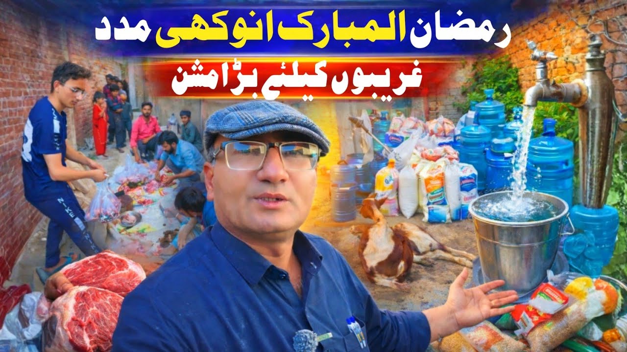 They Never Expected This! Water, Meat & Food Distributed to Hundreds of Poor Families