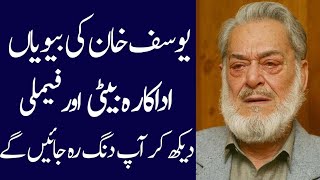 Yousaf khan biography 