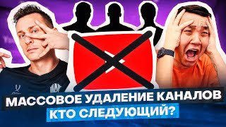 АКУЛА И СИБСКАНУ ЗАБАНИЛИ! КТО СЛЕДУЮЩИЙ? / САМОЕ ГРОМКОЕ ВОЗВРАЩЕНИЕ В 2024 ГОДУ!